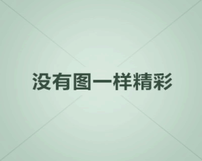 VAIO Tap 11：一款被低估的二合一平板电脑