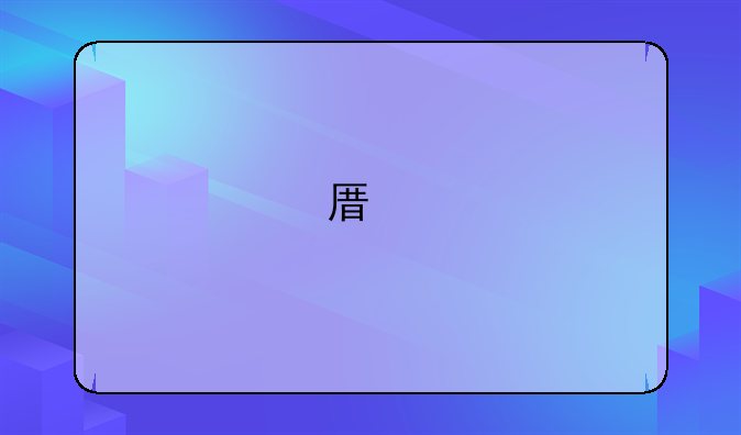 原点手机好用吗？