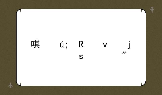 唯美画面的解谜游戏