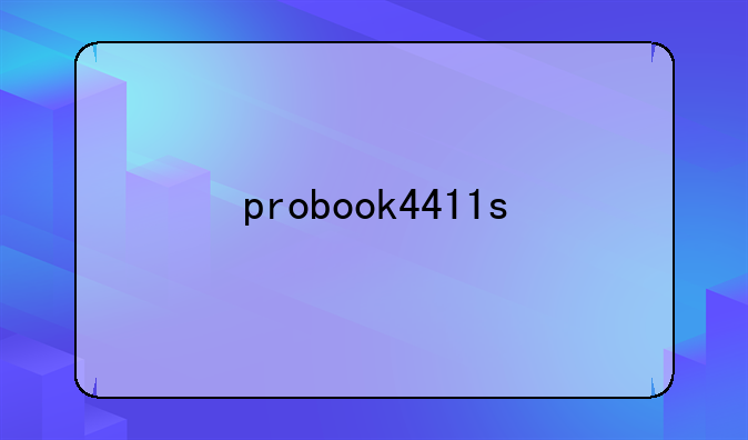 probook4411s