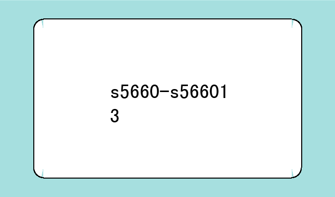 s5660-s566013