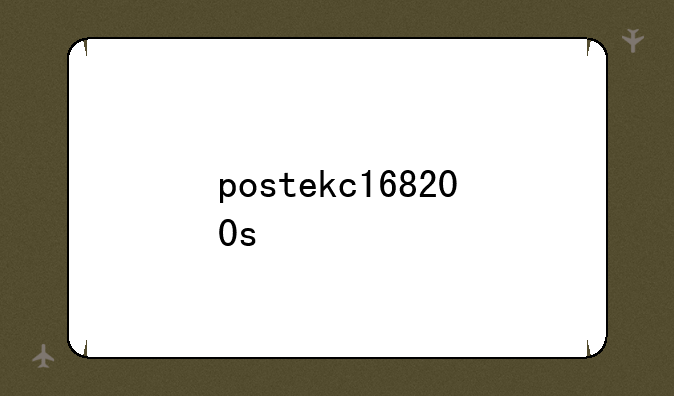 postekc168200s