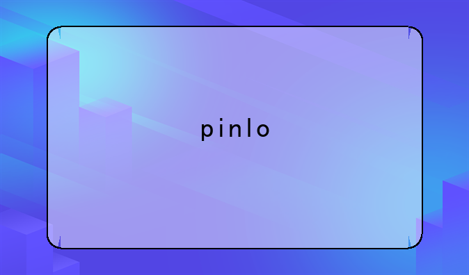 pinlo