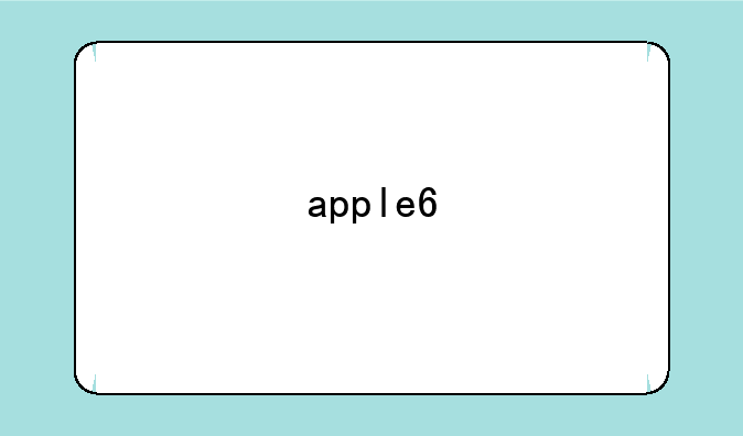 apple6