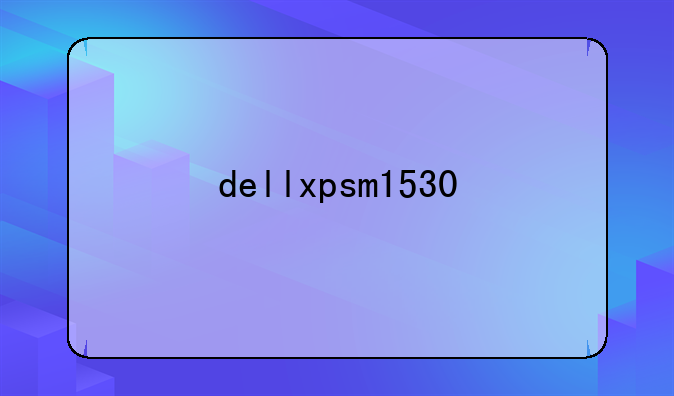 dellxpsm1530
