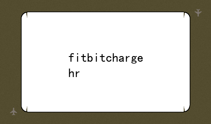 fitbitchargehr