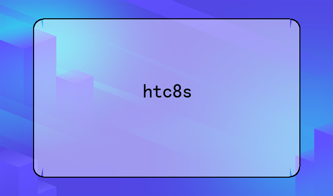 htc8s