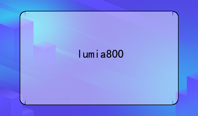 lumia800