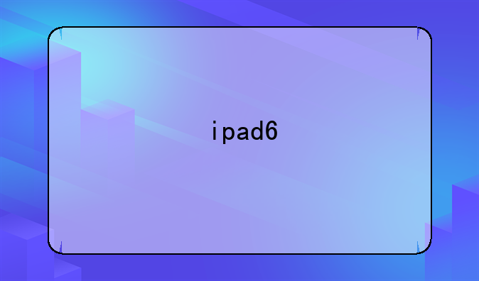 ipad6