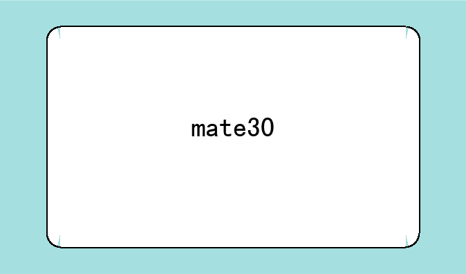 mate30